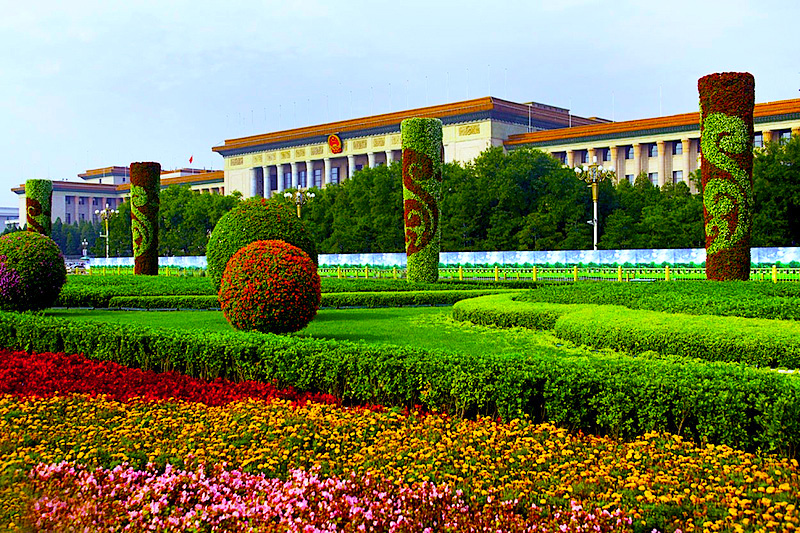 The Great Hall Of the People, Beijing, China, photo