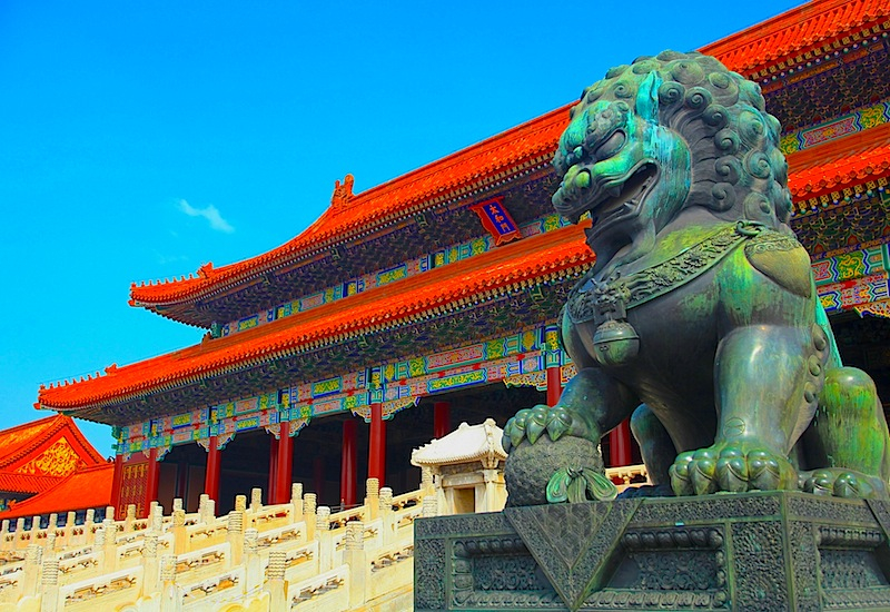 Forbidden City, Beijing, China, photo